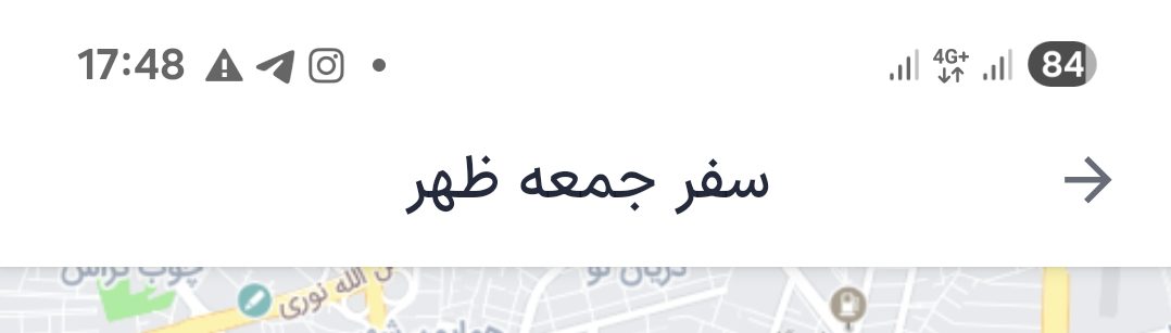 سایت نوآوری علی نوا